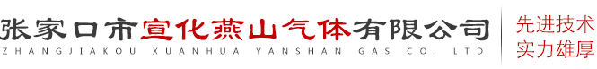 衡水博奧工程橡膠有限公司